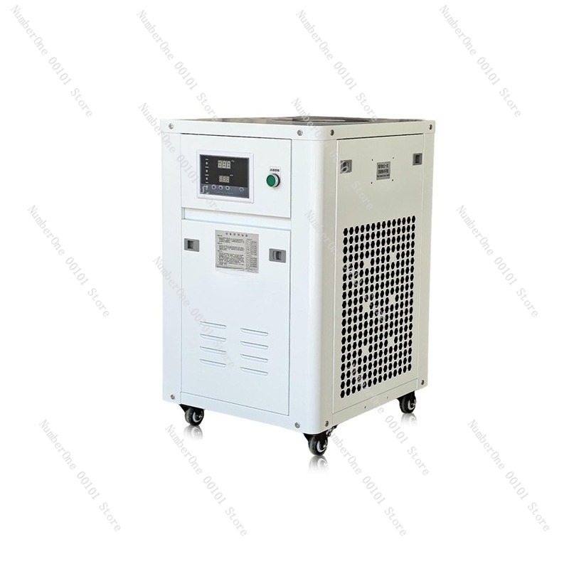 Industrial Laser Printing Machine - Przemysłowa chłodziarka wodna 1HP, mała maszyna