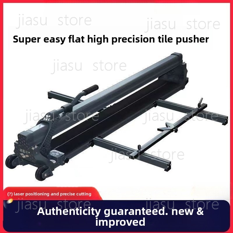 Industrial Grade Laser Cutter - Profesjonalna przecinarka do płytek przemysłowa, precyzyjna,