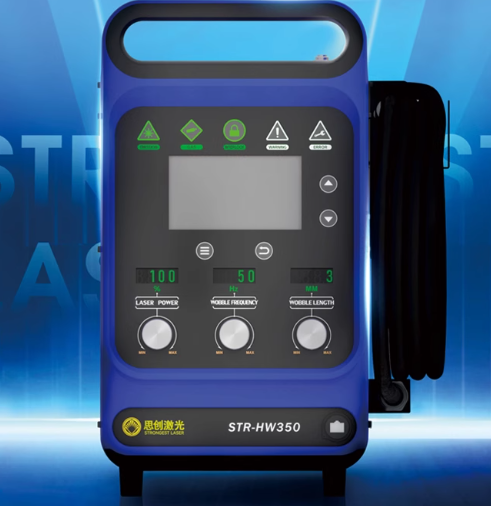 Industrial Laser Welding Machine Hand Held - Spawarka laserowa ręczna przemysłowa 900W STR-HW350,