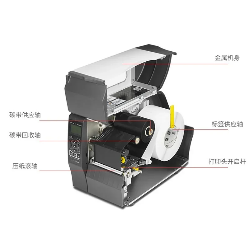 Ulepszone drukarki przemysłowe – Industrial Laser Printing Machine recenzja i cena