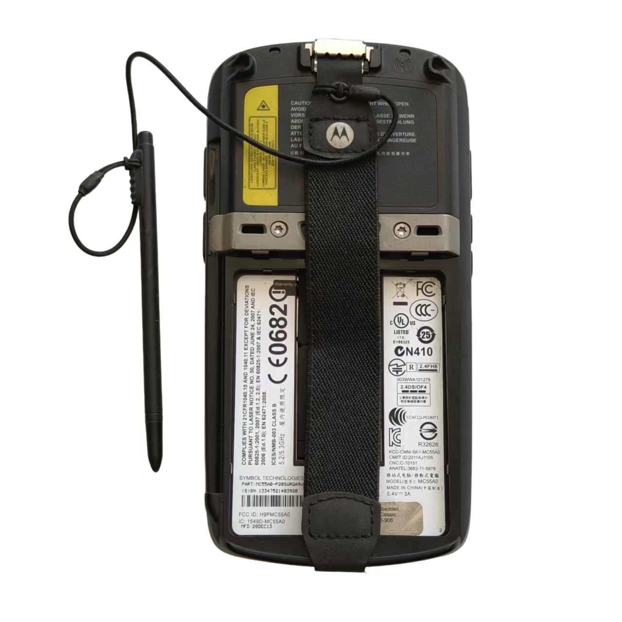Komputer mobilny MC55AO-P20XXX – Industrial Laser Uses recenzja i cena