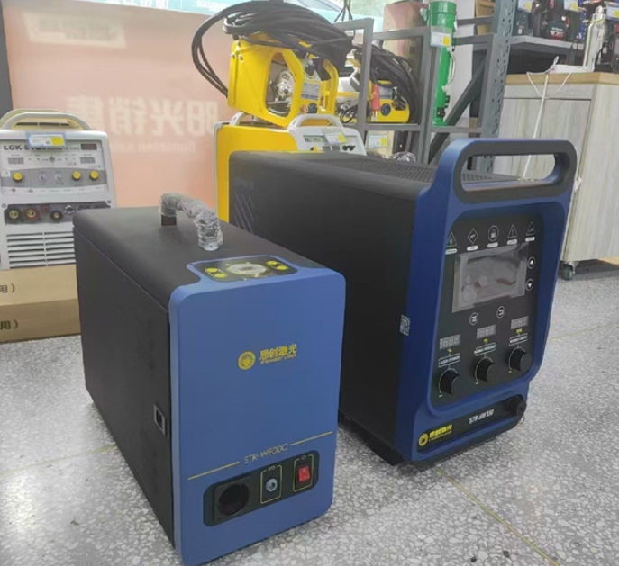 STR-HW550 1500W Przemysłowa sp – Industrial Handheld Laser Welder recenzja i cena