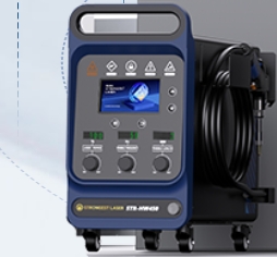 STR-HW550 1500W Przemysłowa sp – Industrial Handheld Laser Welder recenzja i cena