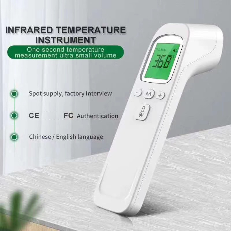 Termometr na gorączkę na podcz – Industrial Laser Temperature Sensor recenzja i cena