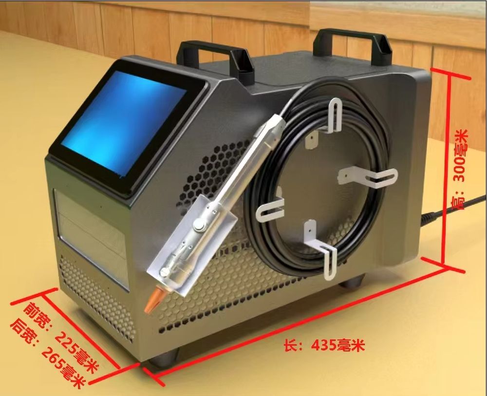 Spawarka laserowa chłodzona po – Industrial Laser Welding Machine Hand Held recenzja i cena