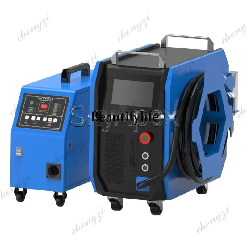 Spawarka laserowa ręczna chłod – Industrial Handheld Laser Welder recenzja i cena